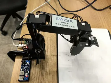 robonix.robot.wowrobo.roboarm preview
